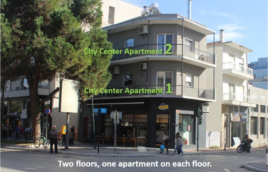 City Center Apartment 2 Alexandroupoli Exterior photo